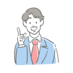 説明する男性の画像