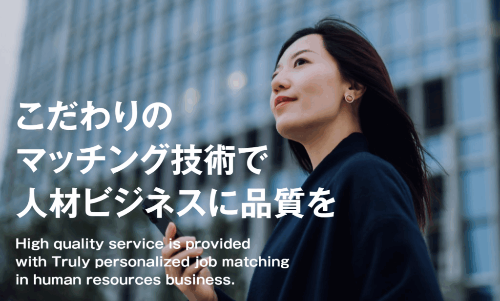 保険営業 辞めたい【Geekly】