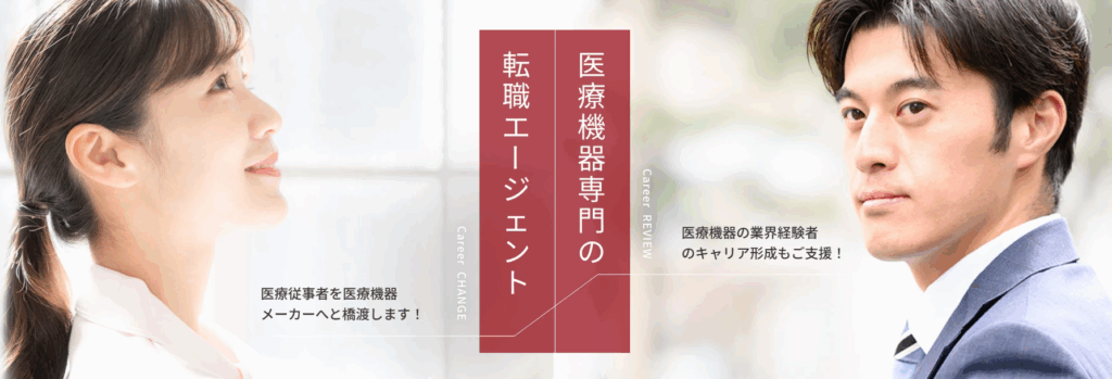 ライプニツ・リサーチ