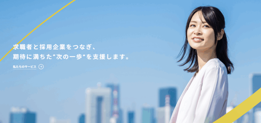 株式会社ワークポート