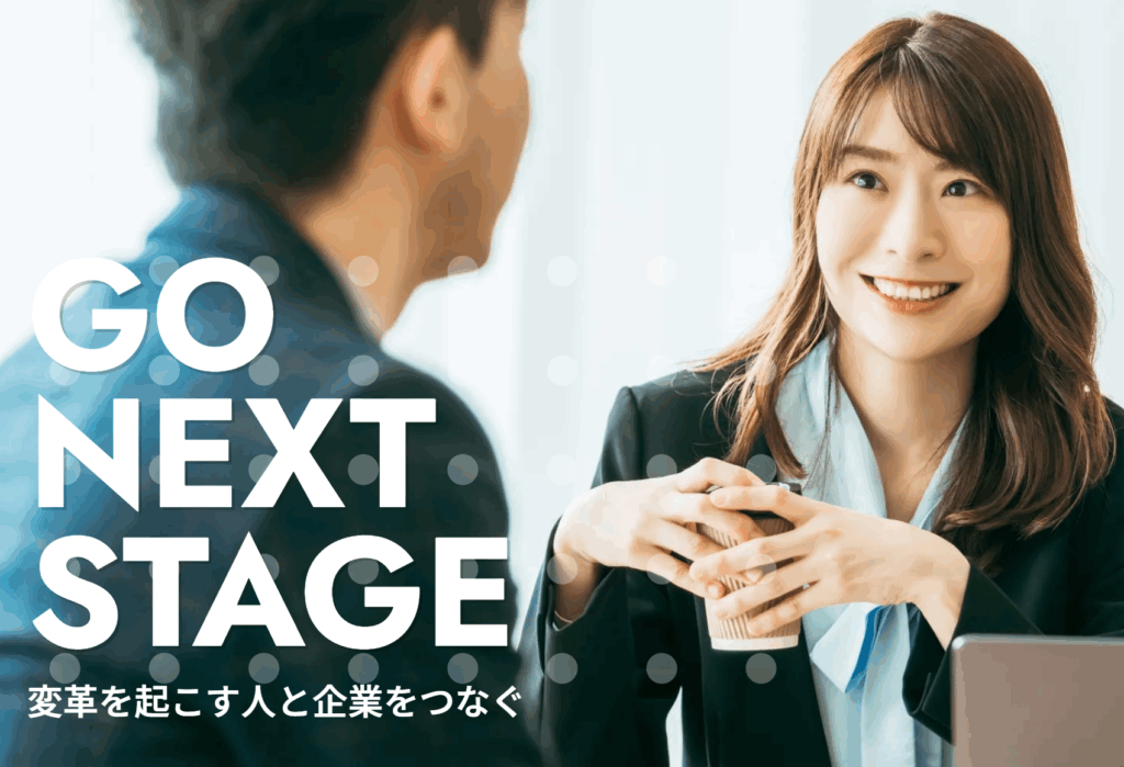 アイムファクトリー