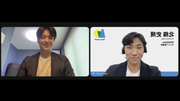 ひとキャリ利用者インタビュー｜仕事も家庭も大切にできる理想の働き方を目指し人材業界へ！転職エピソードをお伺いしました