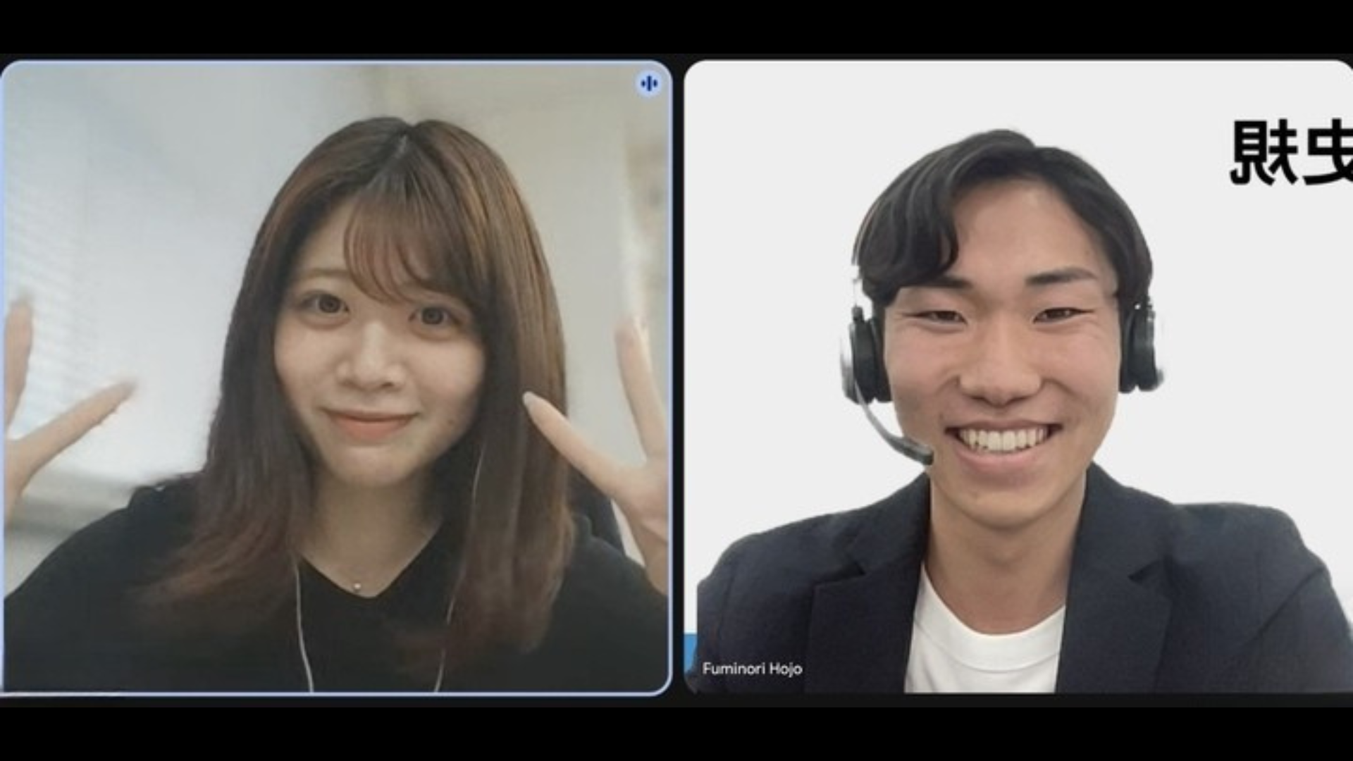 ひとキャリ利用者インタビュー｜人材営業経験生かし憧れの人事へ！営業職と人事職の2軸での転職活動について詳しくお伺いしました